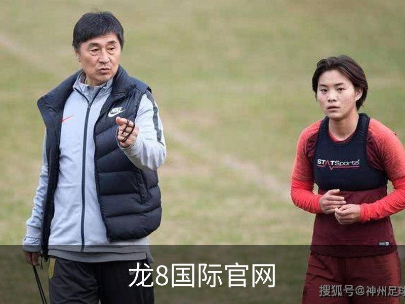 龙8国际官网介绍
